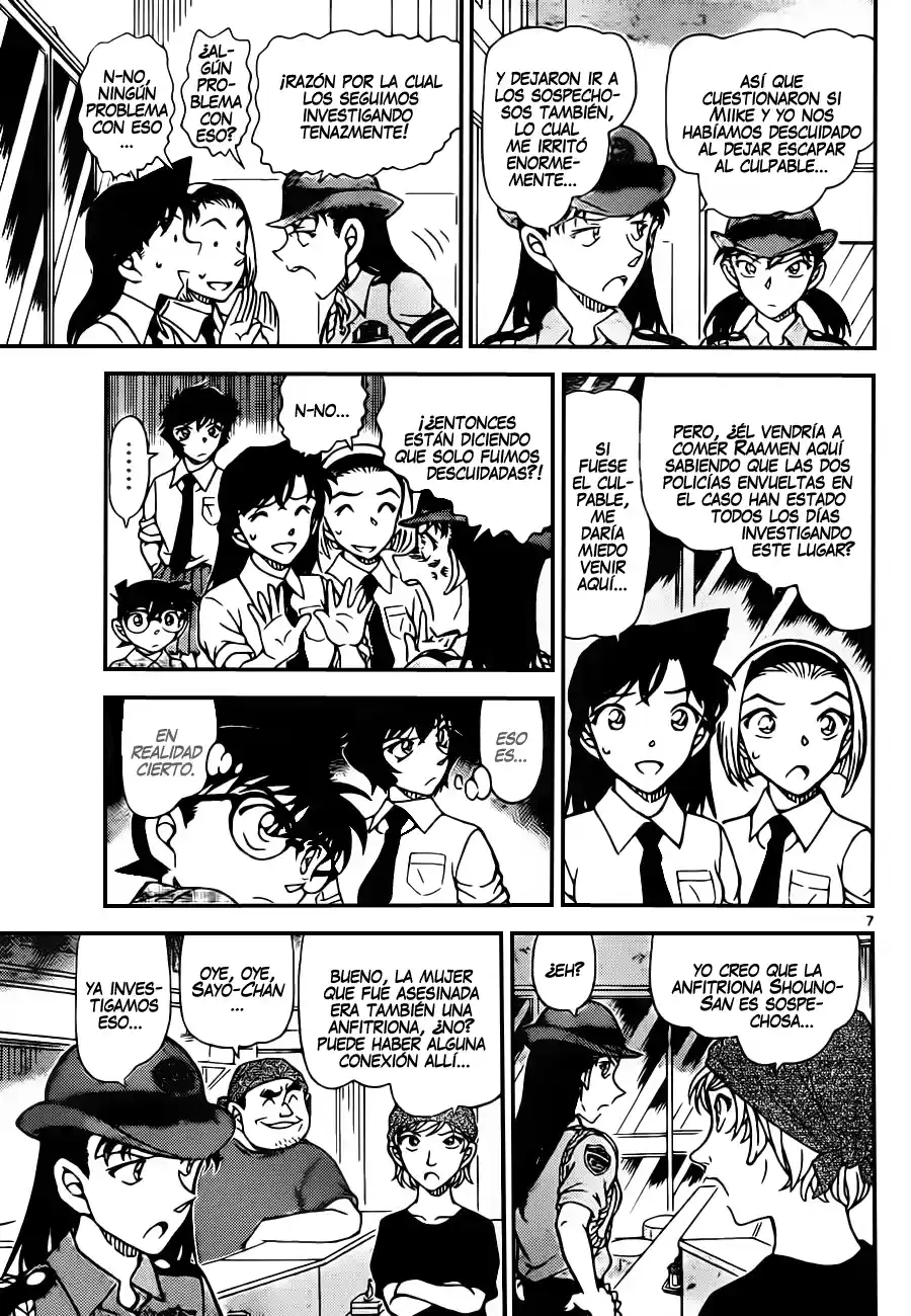 Read Detective Conan ES Manga Online