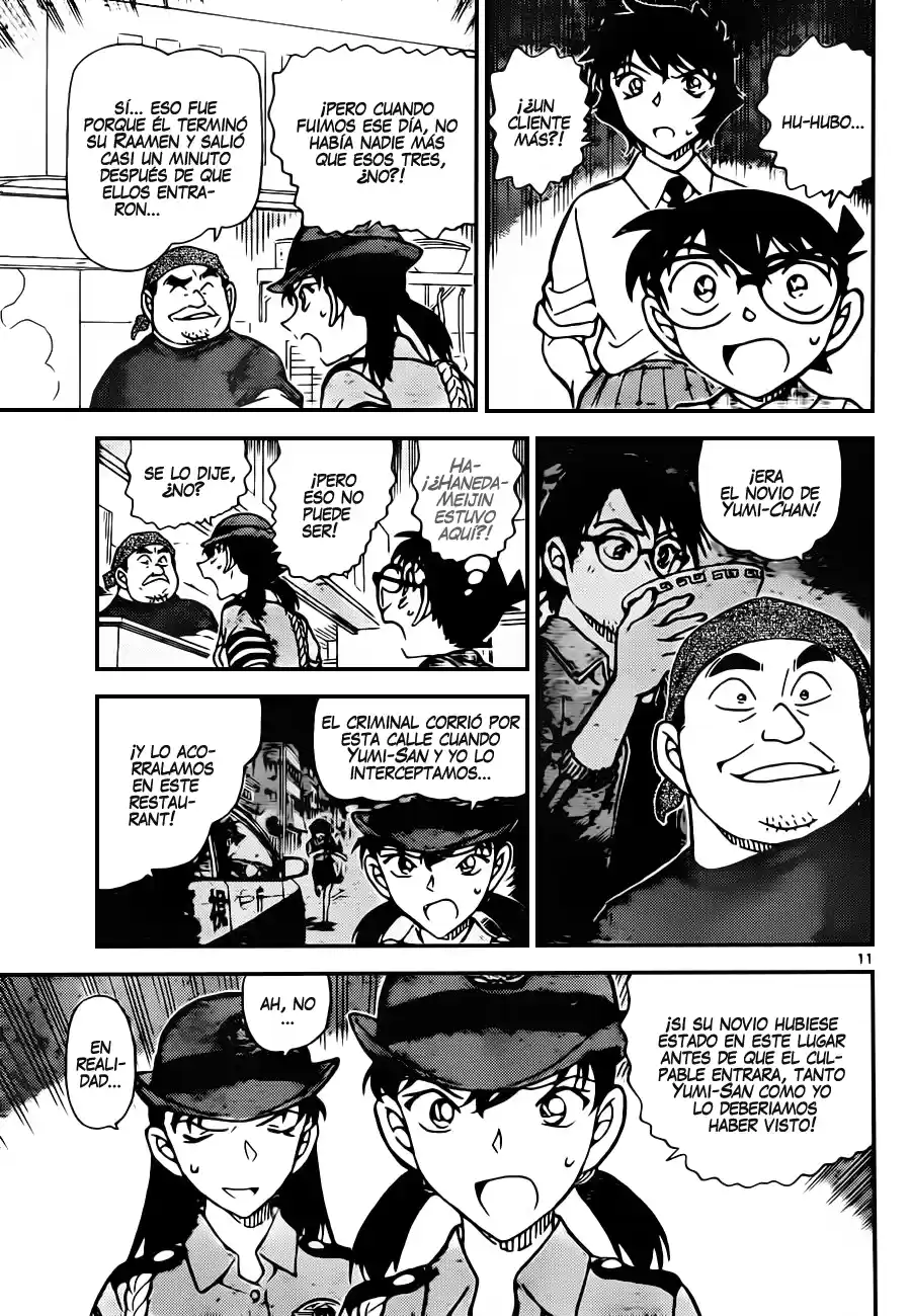 Read Detective Conan ES Manga Online