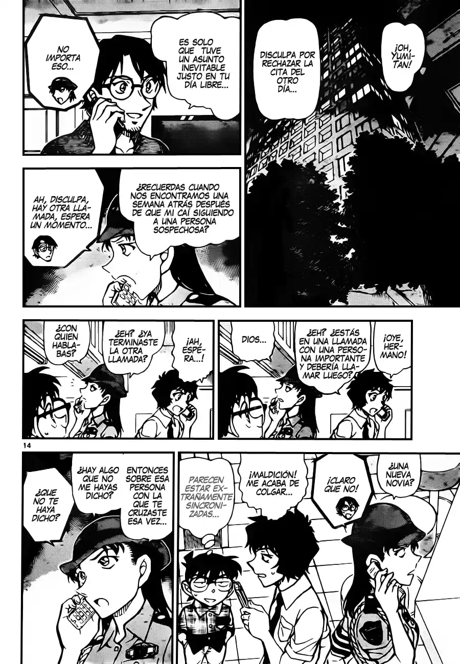 Read Detective Conan ES Manga Online