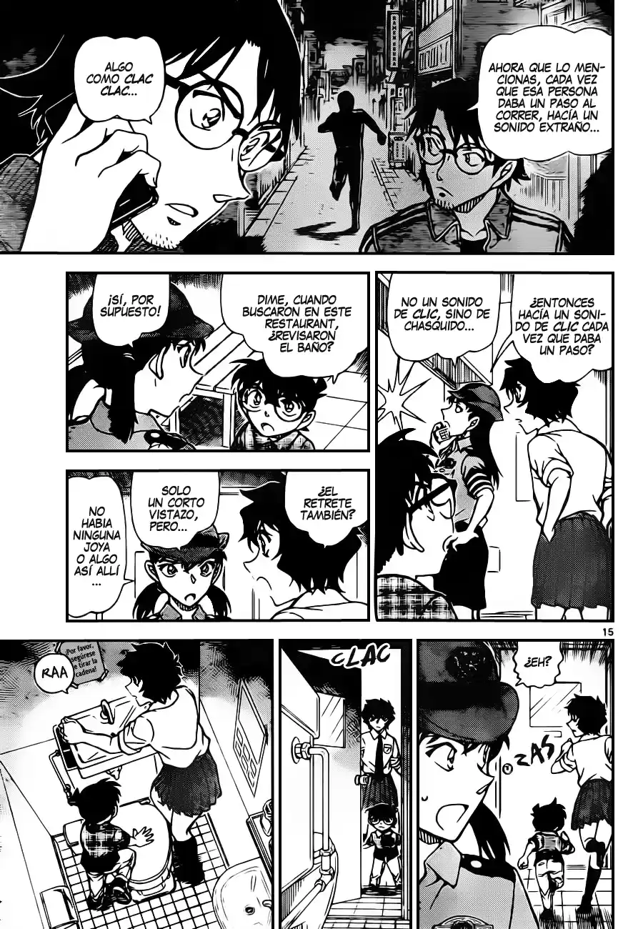 Read Detective Conan ES Manga Online