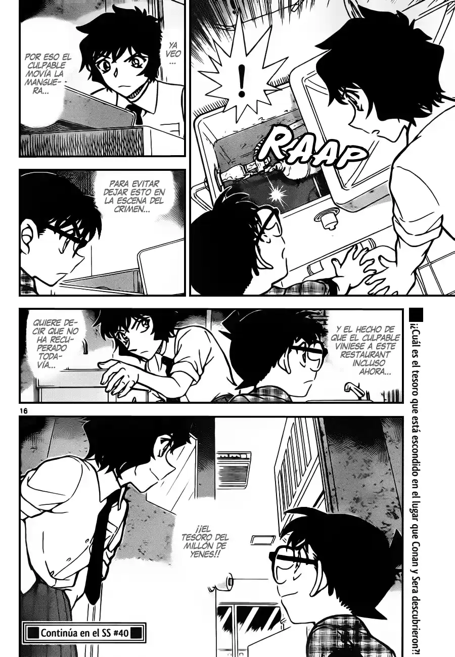 Read Detective Conan ES Manga Online