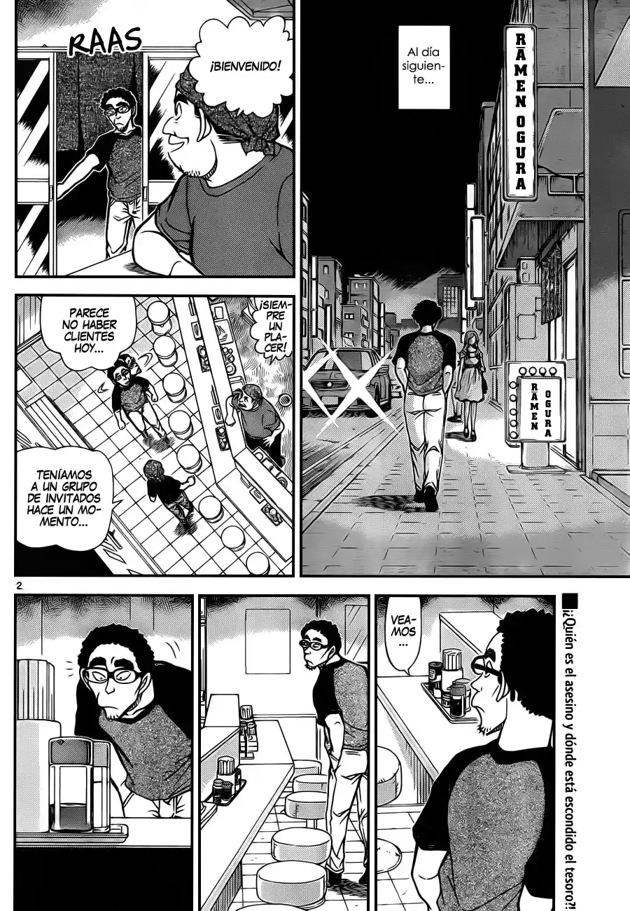 Read Detective Conan ES Manga Online