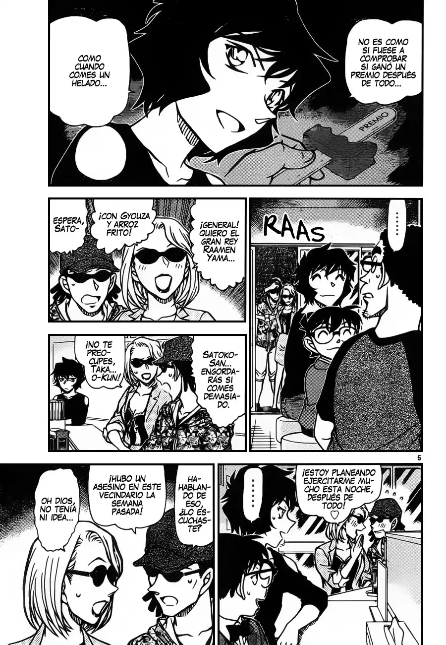 Read Detective Conan ES Manga Online