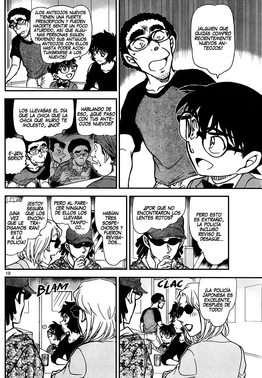 Read Detective Conan ES Manga Online