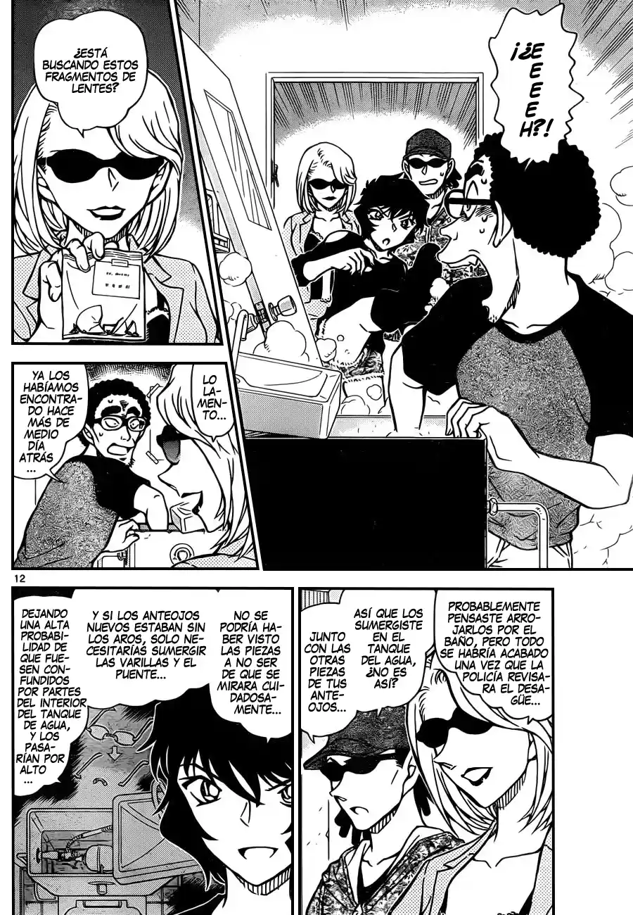 Read Detective Conan ES Manga Online