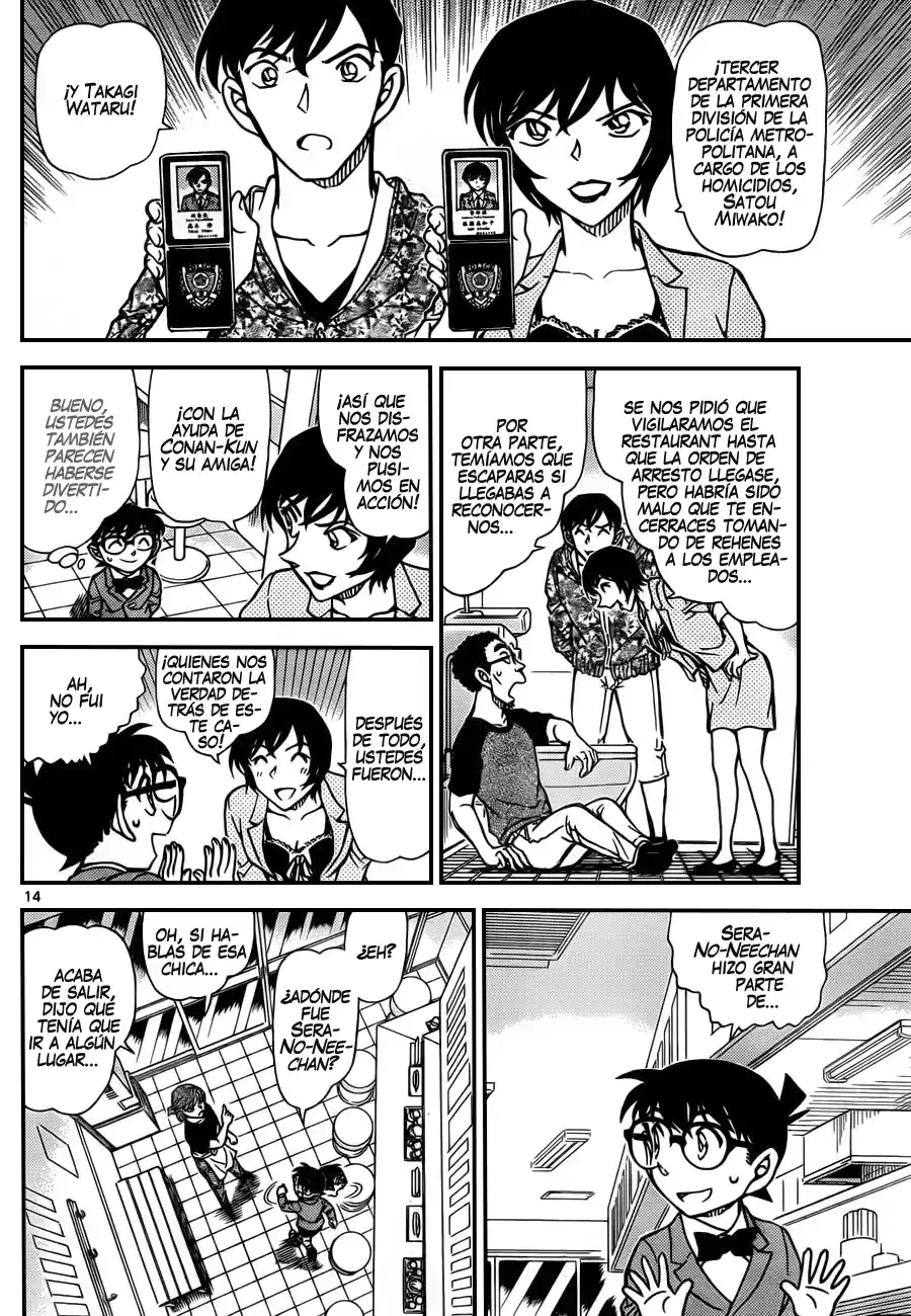 Read Detective Conan ES Manga Online