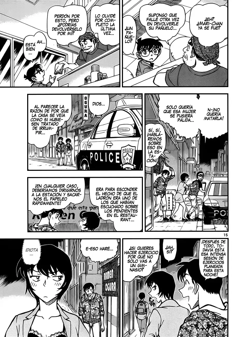 Read Detective Conan ES Manga Online