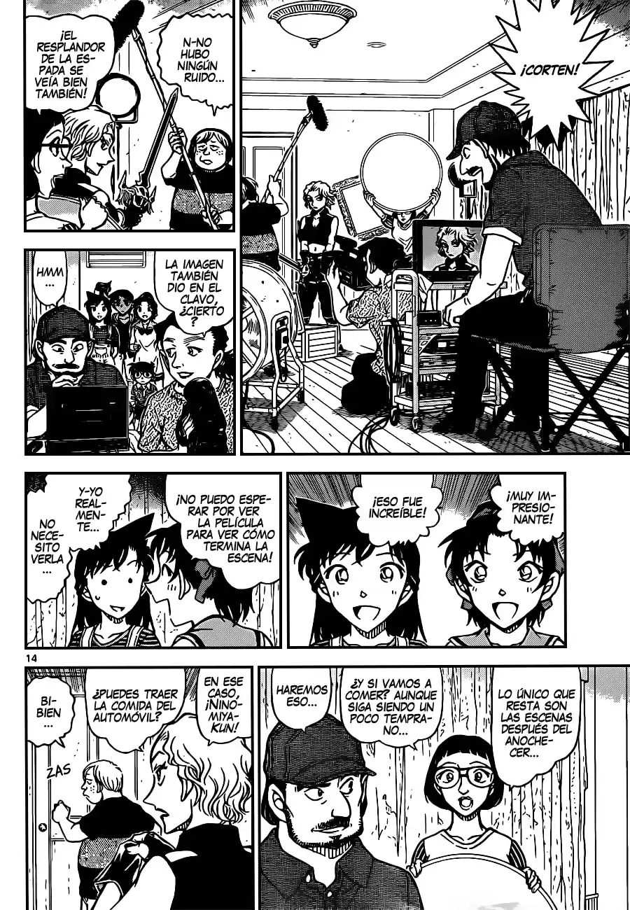 Read Detective Conan ES Manga Online