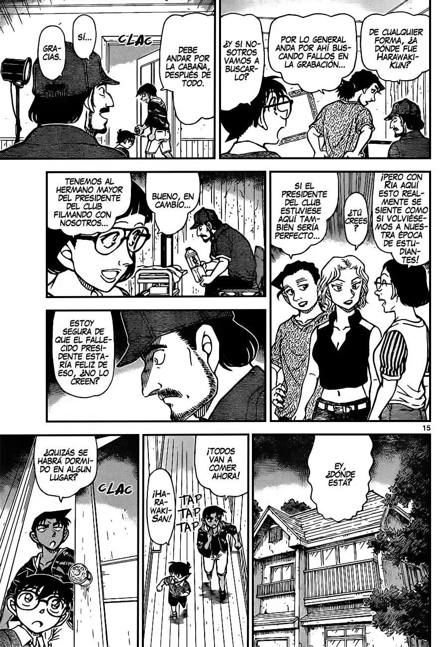 Read Detective Conan ES Manga Online