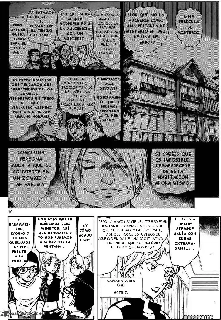 Read Detective Conan ES Manga Online