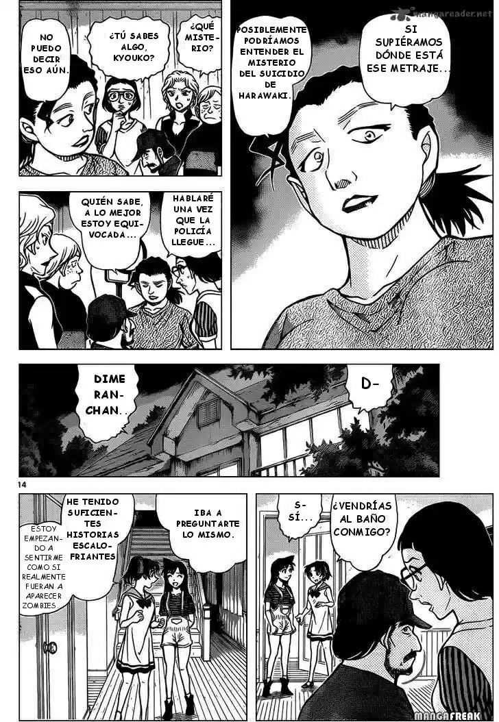 Read Detective Conan ES Manga Online