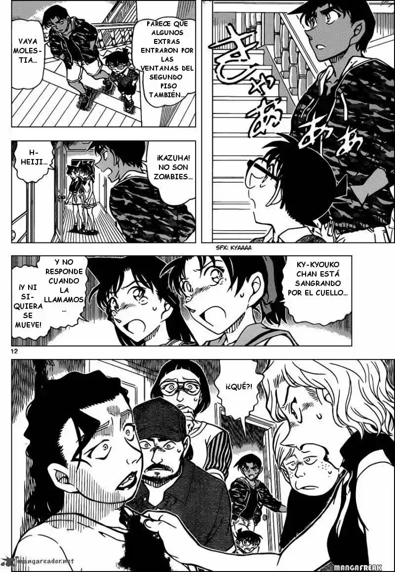 Read Detective Conan ES Manga Online