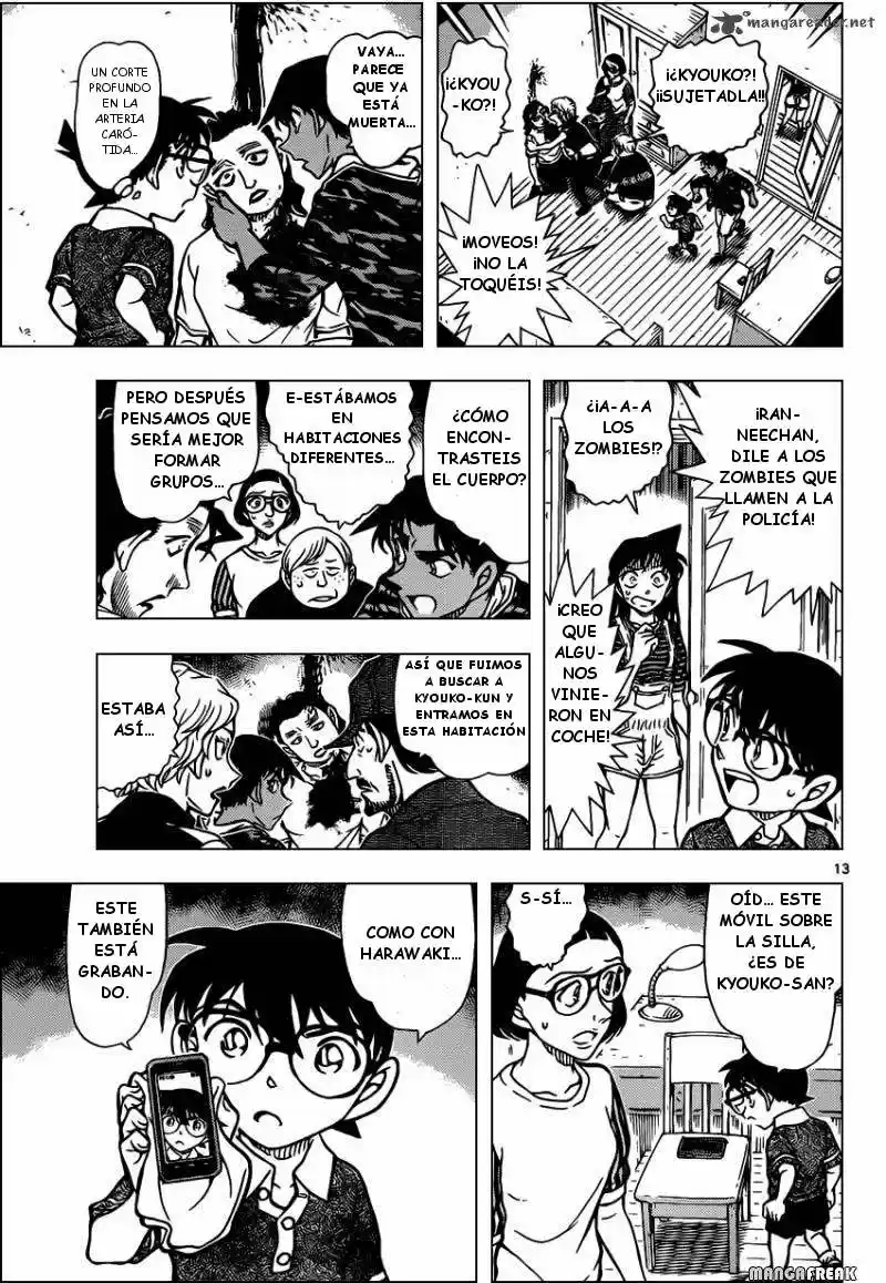 Read Detective Conan ES Manga Online