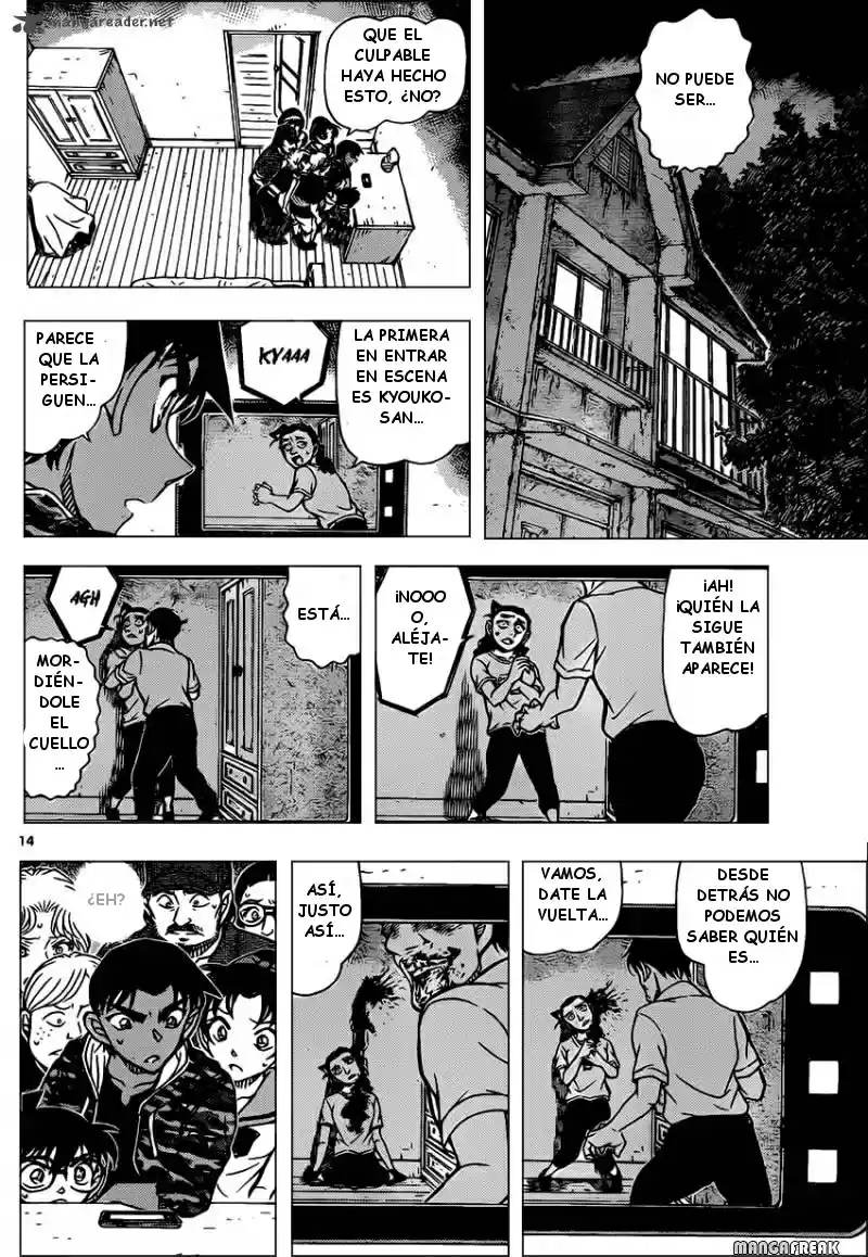 Read Detective Conan ES Manga Online
