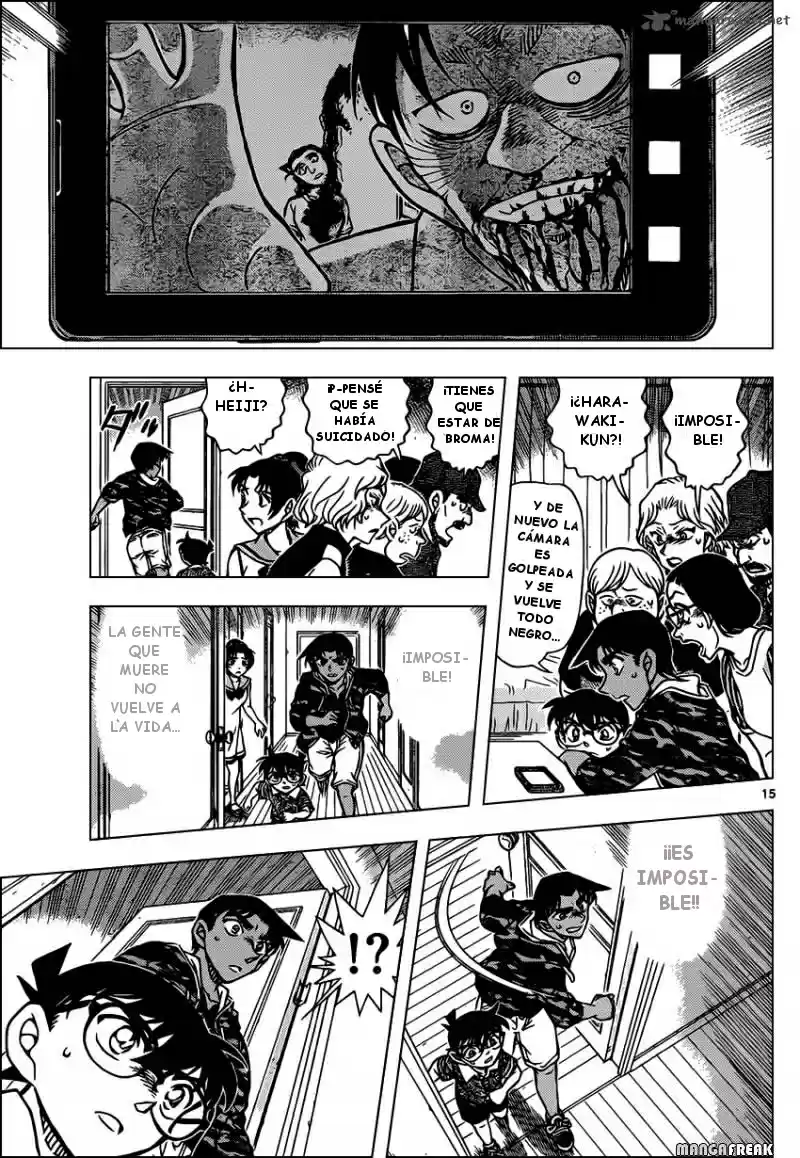 Read Detective Conan ES Manga Online