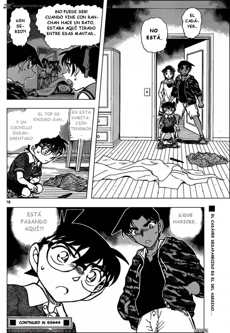 Read Detective Conan ES Manga Online