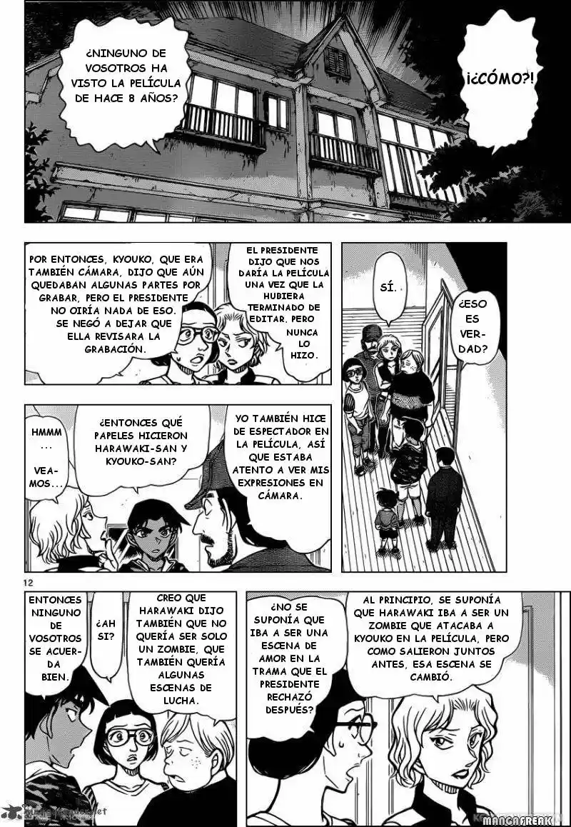 Read Detective Conan ES Manga Online