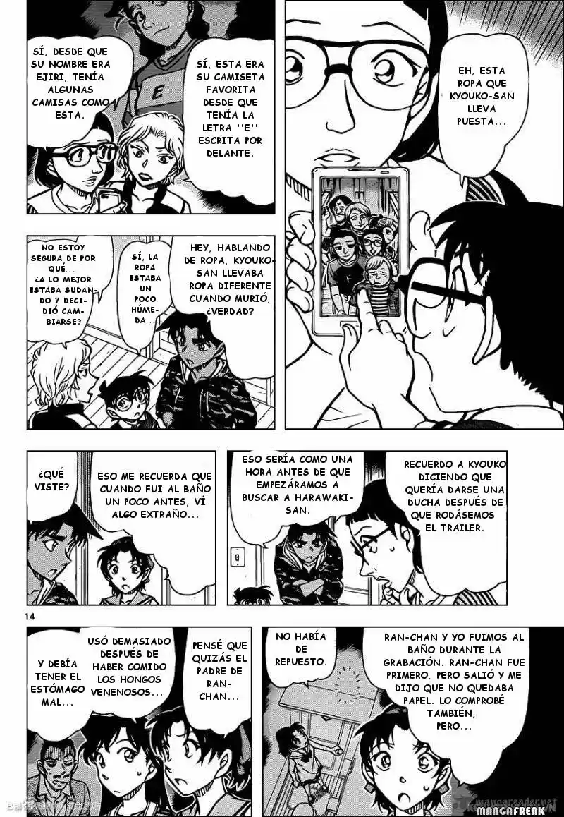 Read Detective Conan ES Manga Online