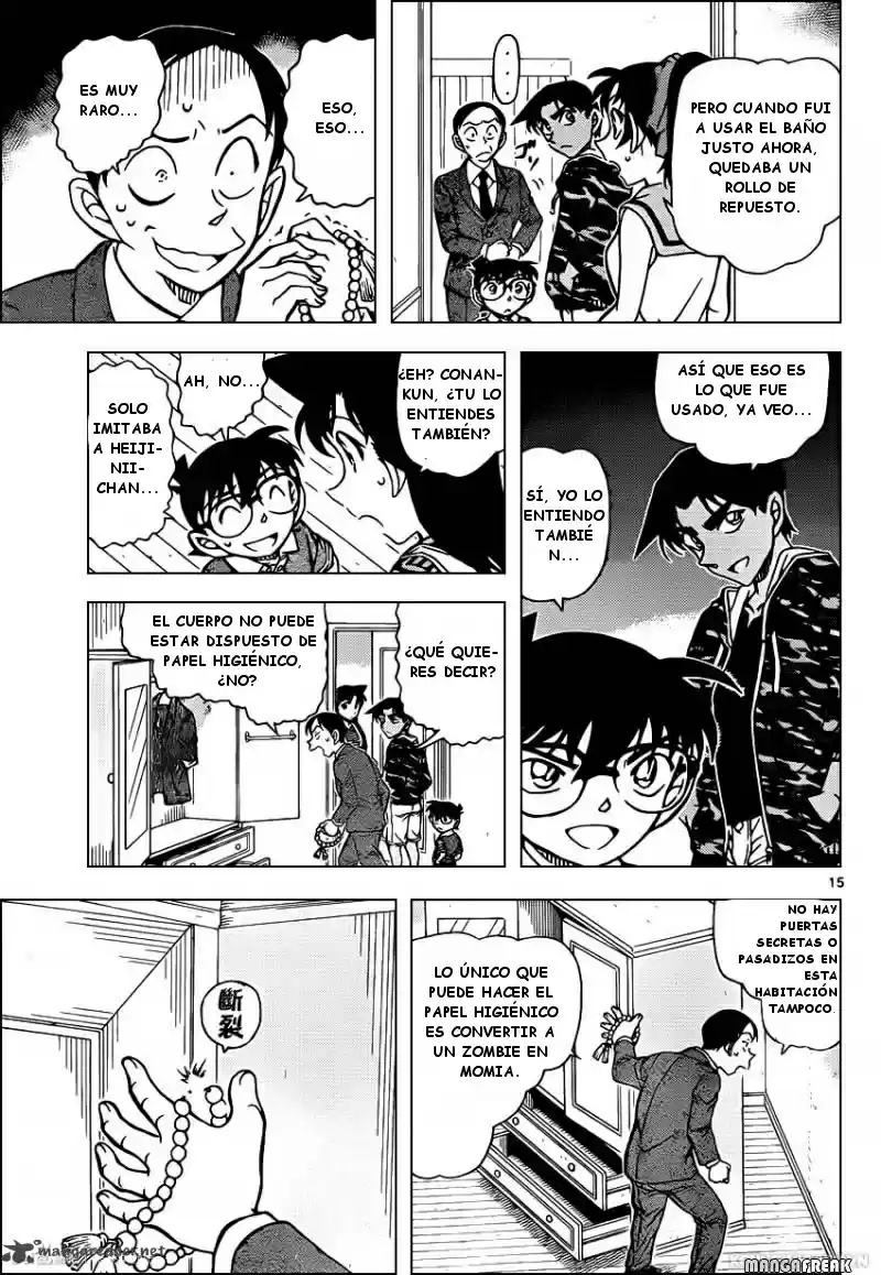 Read Detective Conan ES Manga Online