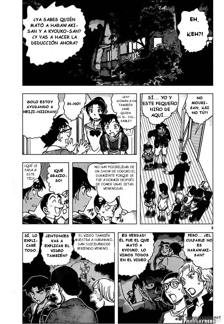 Read Detective Conan ES Manga Online