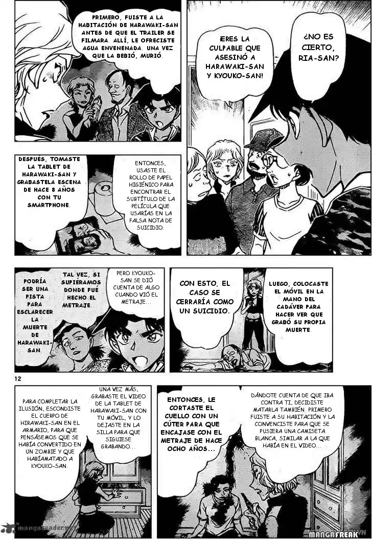 Read Detective Conan ES Manga Online