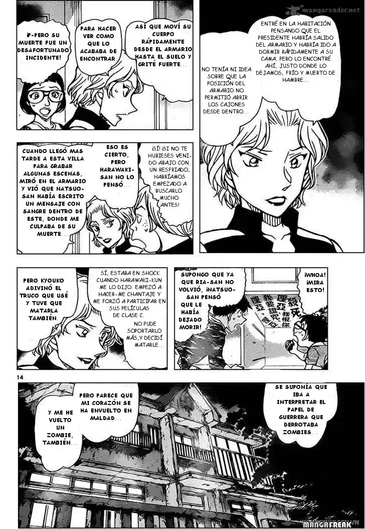 Read Detective Conan ES Manga Online