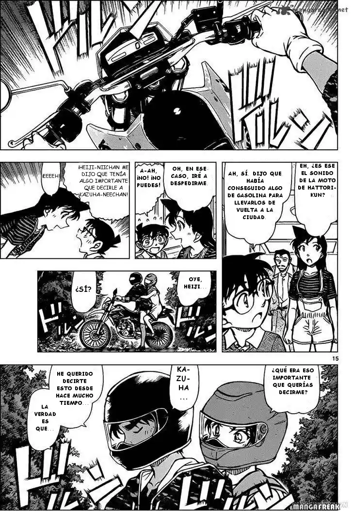 Read Detective Conan ES Manga Online