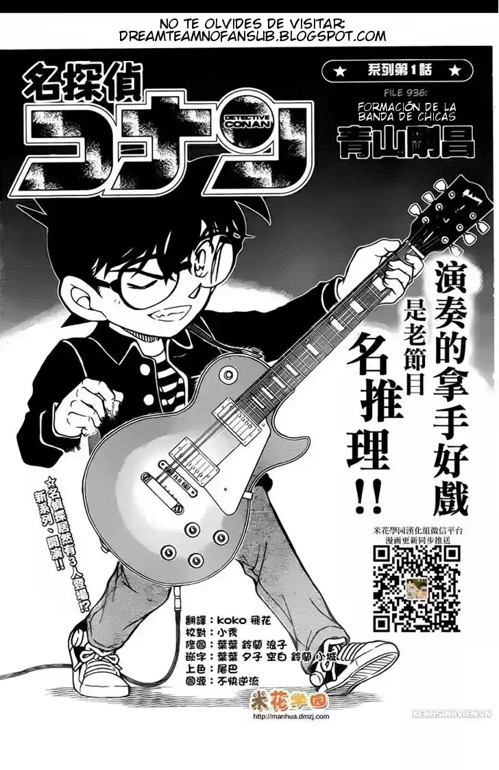 Read Detective Conan ES Manga Online