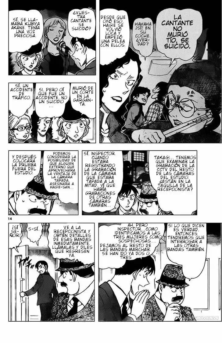 Read Detective Conan ES Manga Online