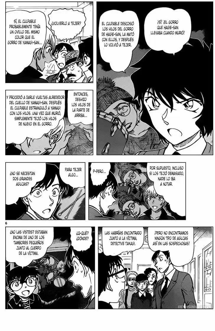 Read Detective Conan ES Manga Online