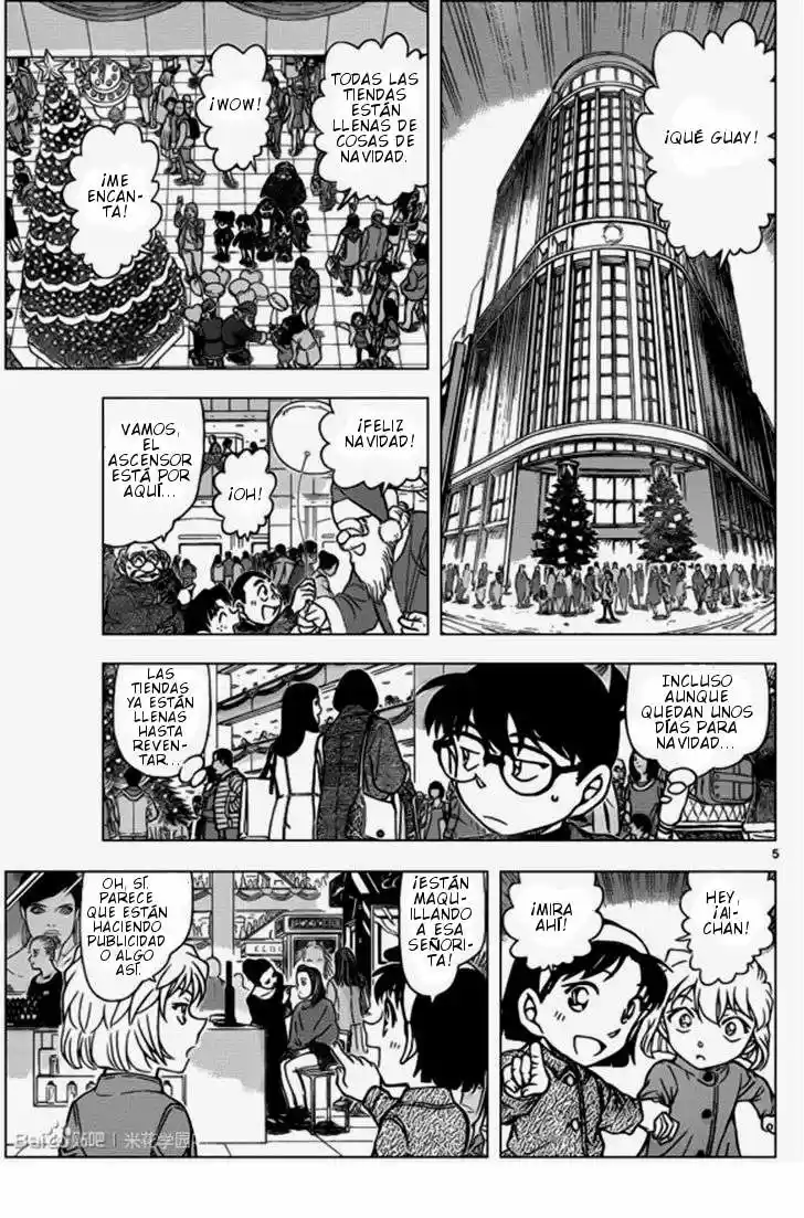 Read Detective Conan ES Manga Online