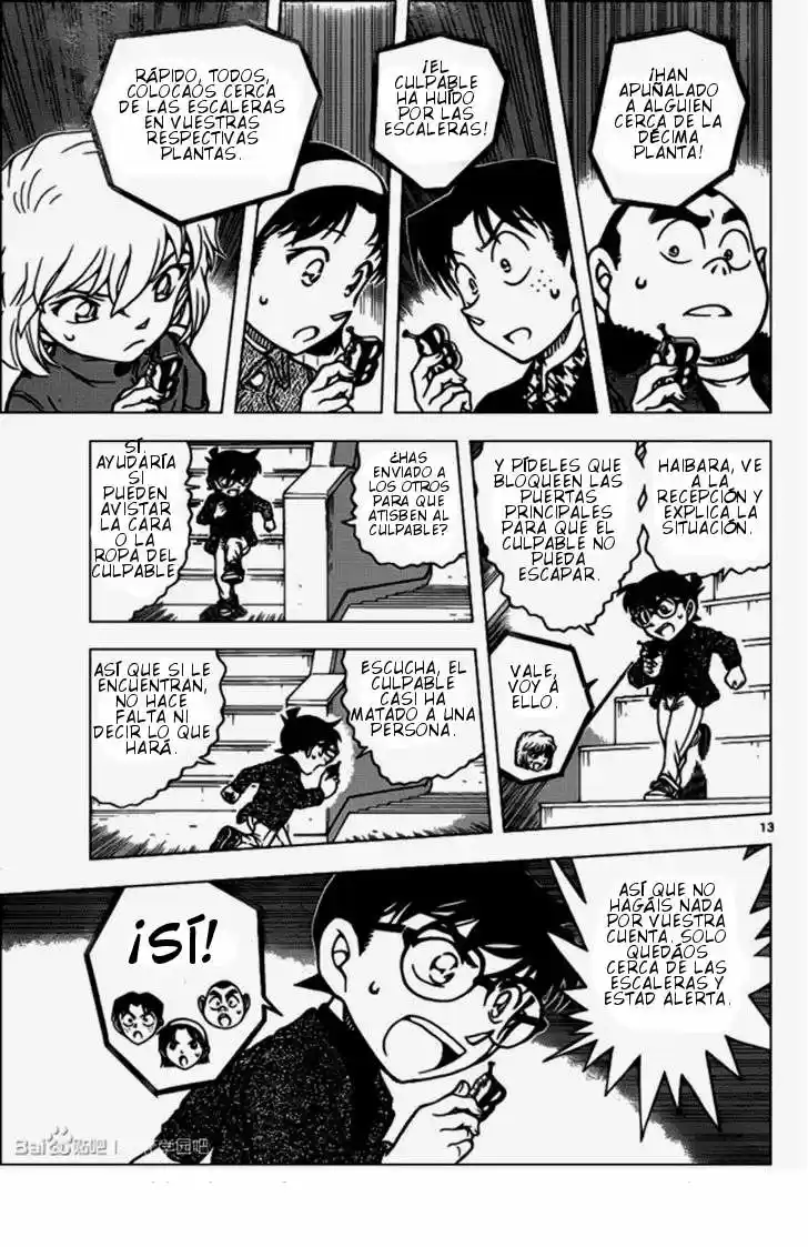 Read Detective Conan ES Manga Online