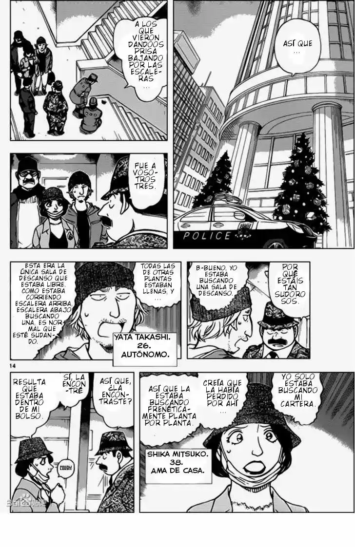 Read Detective Conan ES Manga Online