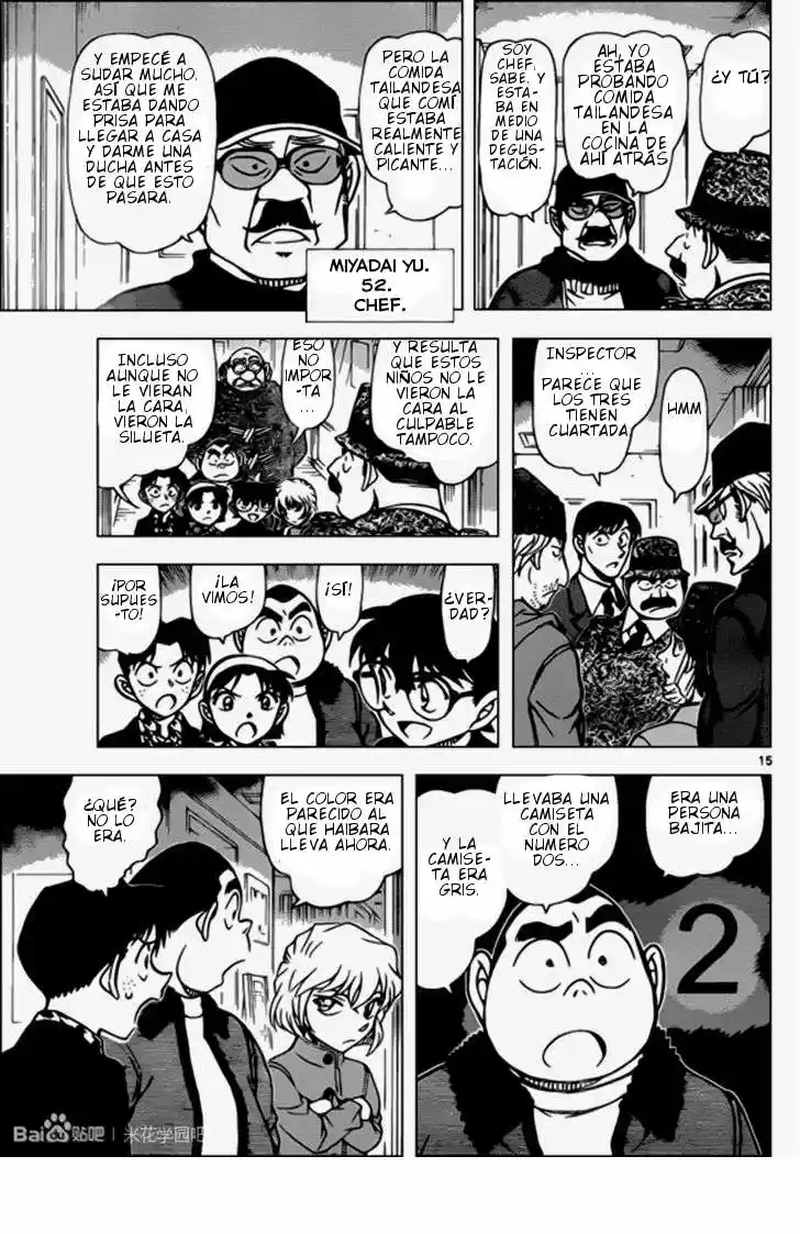 Read Detective Conan ES Manga Online