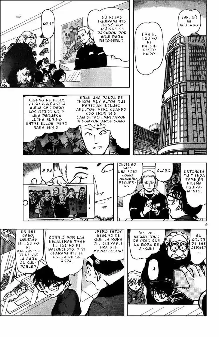 Read Detective Conan ES Manga Online