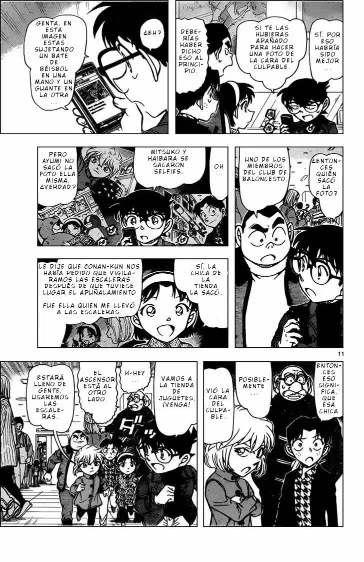 Read Detective Conan ES Manga Online