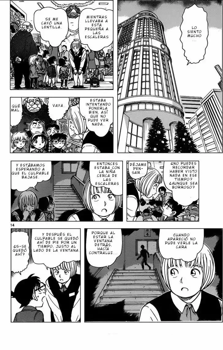 Read Detective Conan ES Manga Online