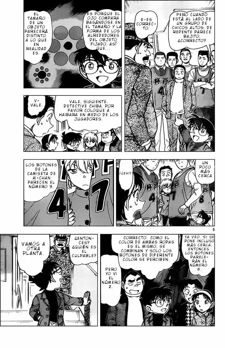 Read Detective Conan ES Manga Online