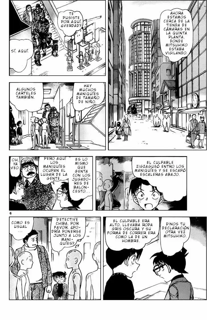 Read Detective Conan ES Manga Online