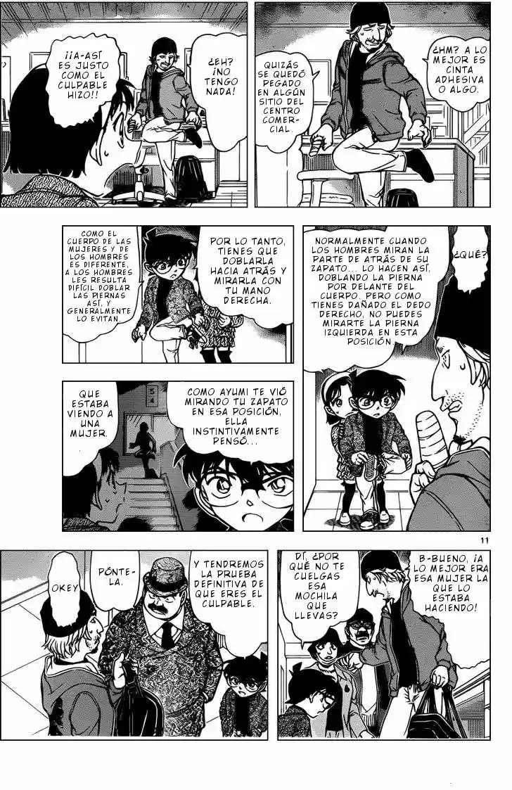 Read Detective Conan ES Manga Online