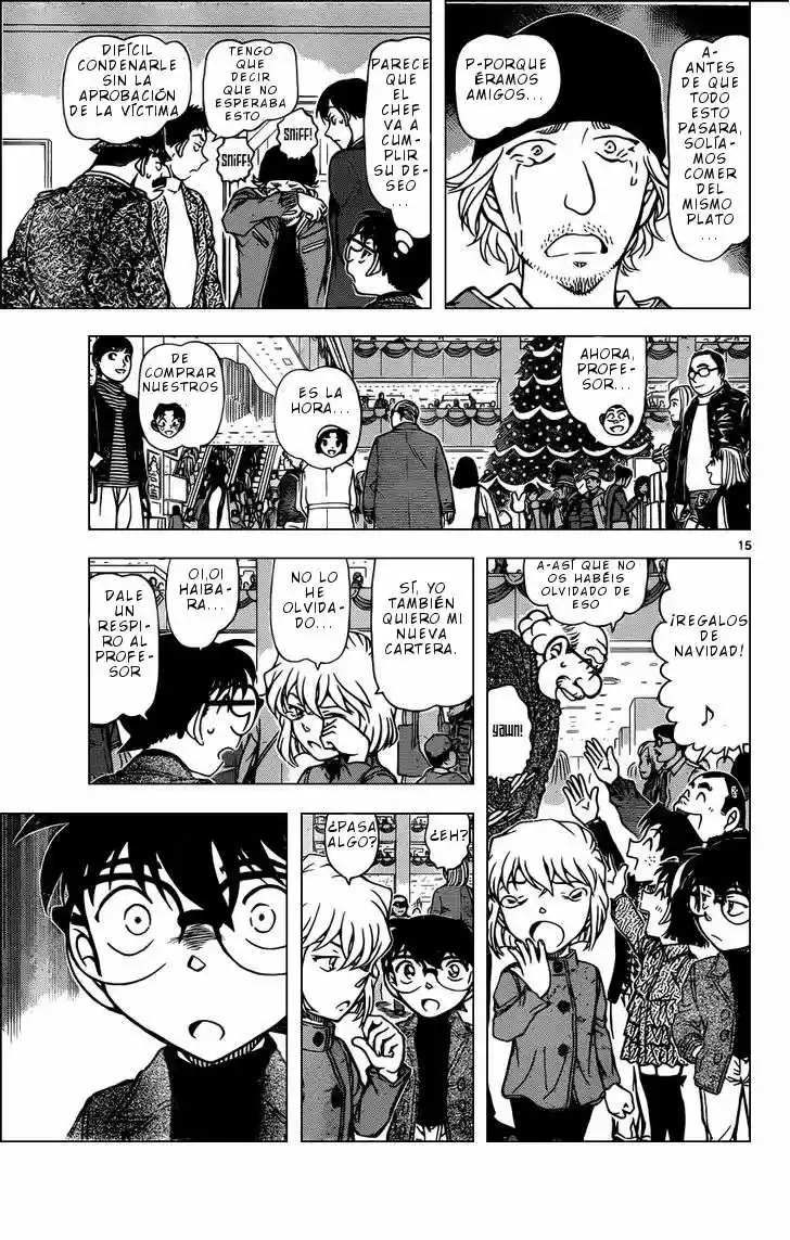 Read Detective Conan ES Manga Online