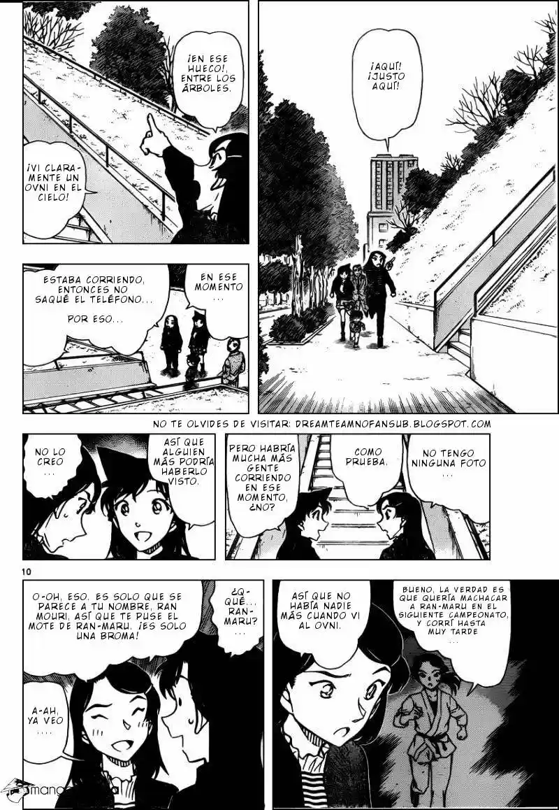 Read Detective Conan ES Manga Online