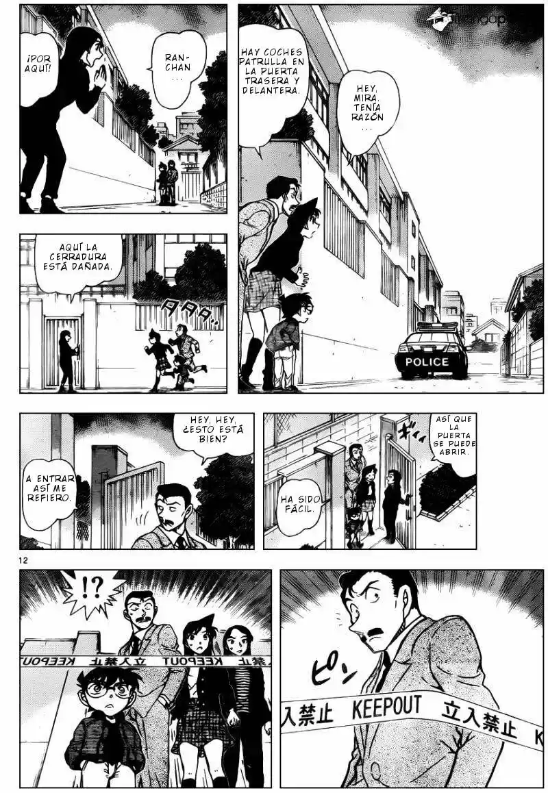 Read Detective Conan ES Manga Online
