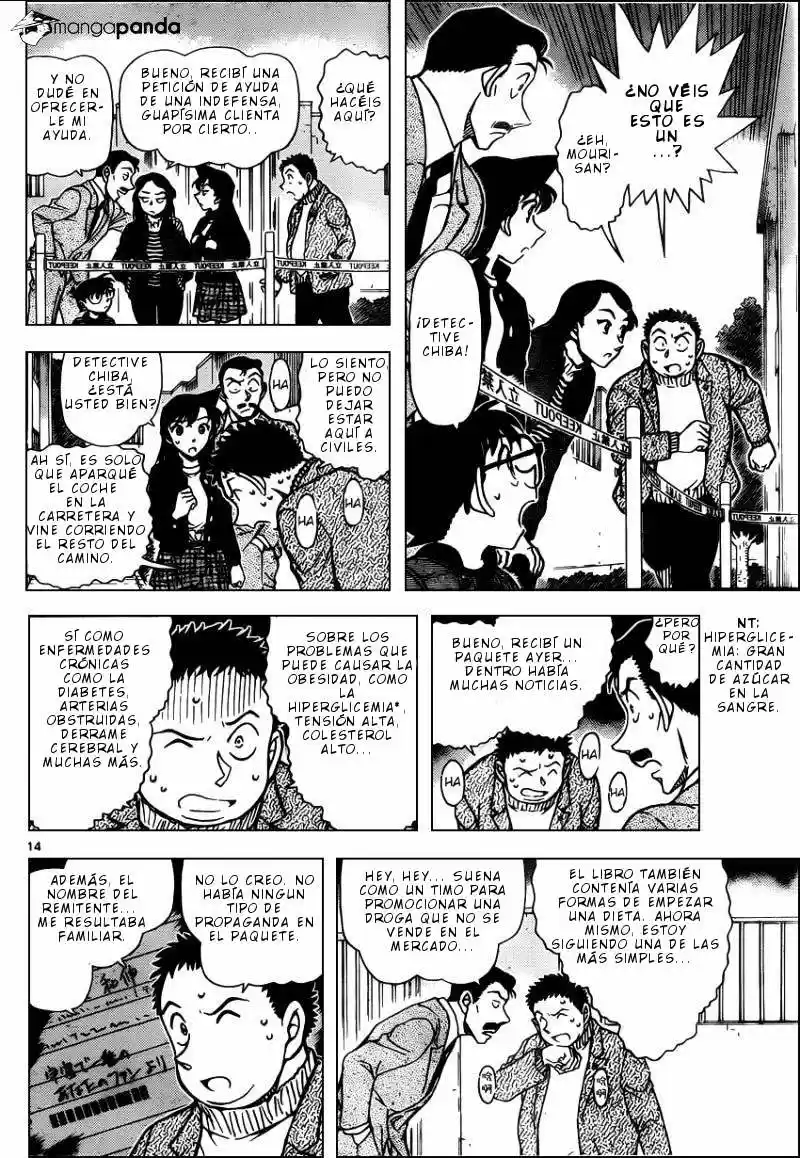 Read Detective Conan ES Manga Online