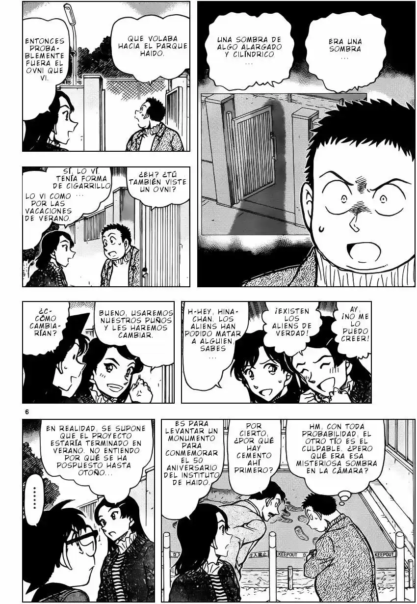 Read Detective Conan ES Manga Online
