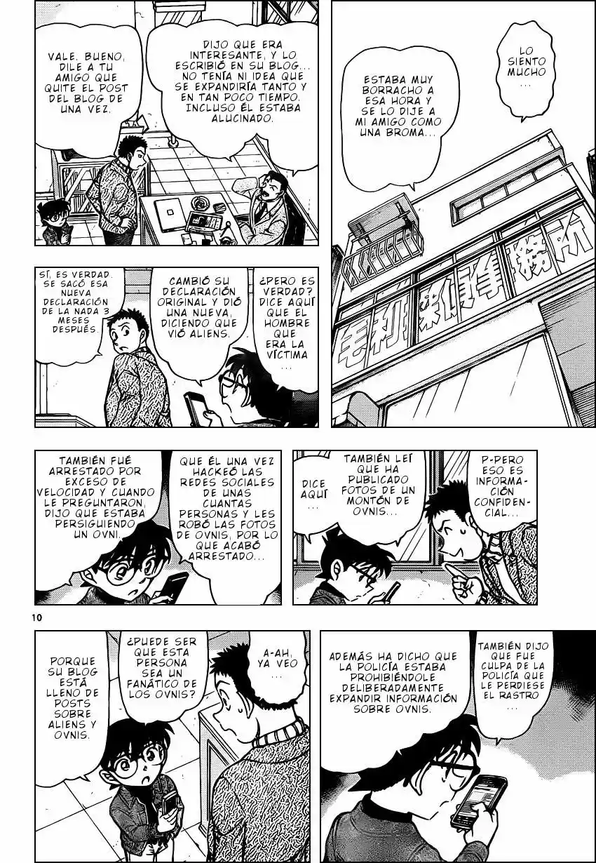 Read Detective Conan ES Manga Online