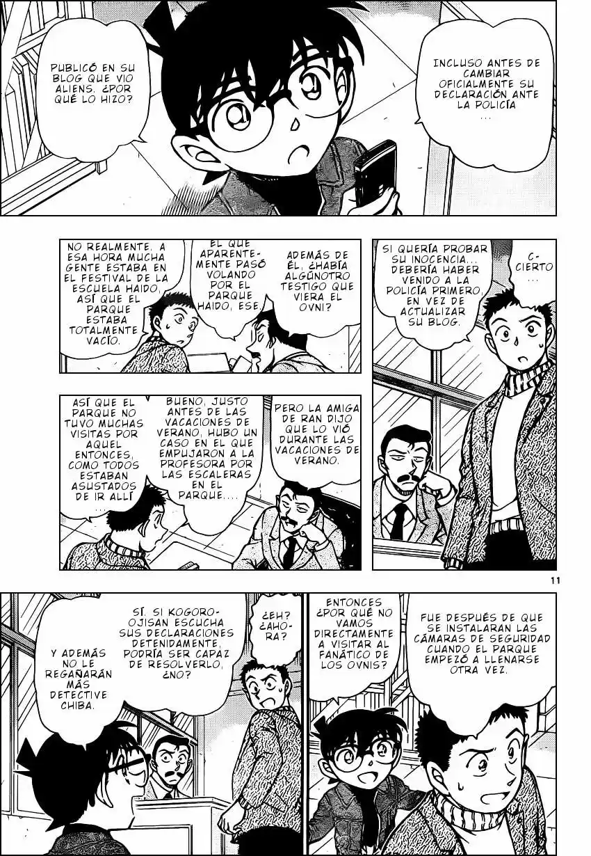 Read Detective Conan ES Manga Online