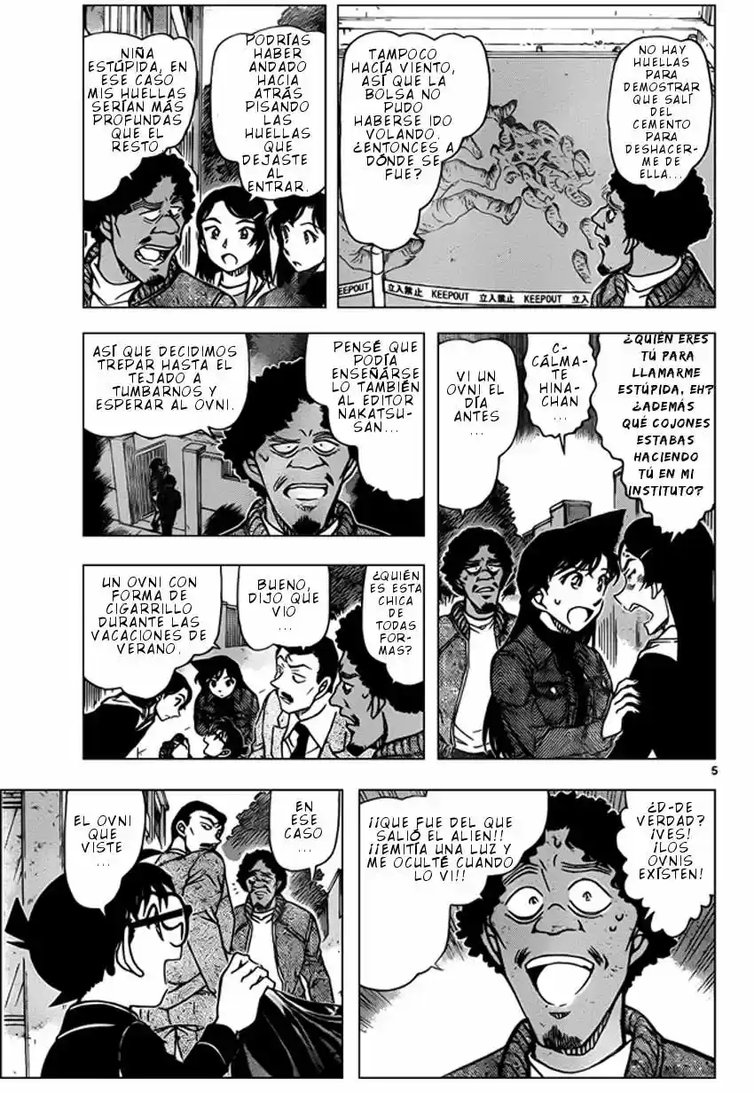 Read Detective Conan ES Manga Online