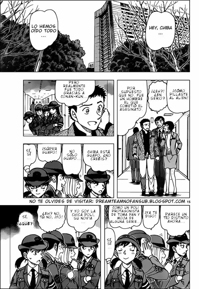 Read Detective Conan ES Manga Online