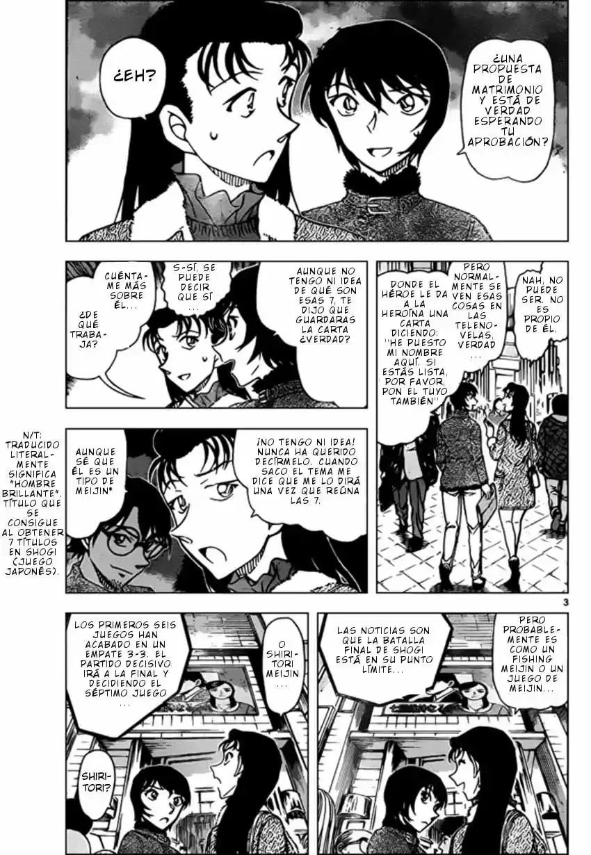 Read Detective Conan ES Manga Online